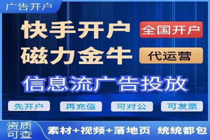 案例解析：信息流广告投放预算分配