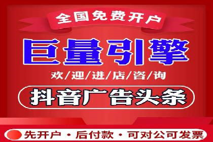 百度SEM广告创意与用户体验的平衡策略