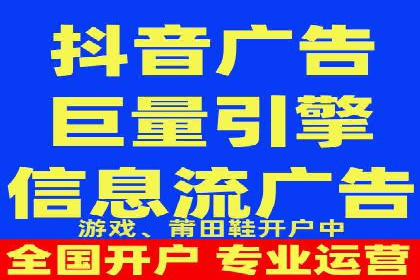 案例分析：SEM优化助力旅游行业营销